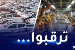بالفيديو.. ” Chery Algerie” تعلن عن السيارات التي ستدخل الجزائر