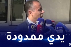 صادي: ” أسعى لتصحيح الأخطاء والتصدي للفساد والرداءة”