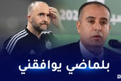 صادي: “بالنظر إلى تعدادنا هدفنا نصف نهائي “الكان” على أقل تقدير”