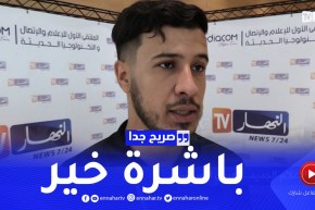 صريح جدا: قانون الإعلام الجديد.. بعيون الصحفيين