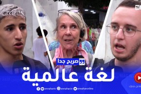 صريح جدا: رأي الأولياء حول تعميم تدريس اللغة الإنجليزية في المؤسسات التعليمية