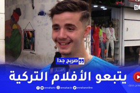 صريح جدا: مناوشات المرأة الجزائرية مع زوجها.. غيرة مفرطة أم بحث عن المتاعب