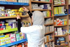 توضيح بخصوص شكوك حول تسويق أنسولين “NOVORAPID FLEXPEN” مغشوش
