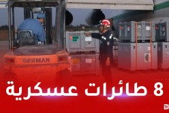 الجزائر ترسل مساعدات استعجالية إلى ليبيا