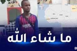 طالب غيني يتنقل بالدراجة عبر 6 بلدان للدراسة في جامعة الأزهر بمصر