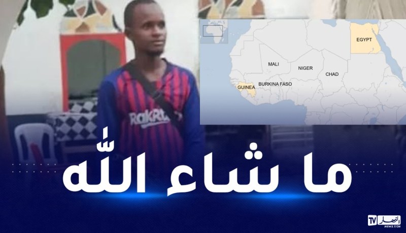 طالب غيني يتنقل بالدراجة عبر 6 بلدان للدراسة في جامعة الأزهر بمصر