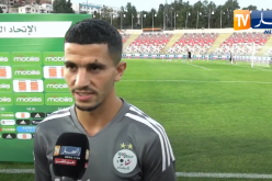 عطال: “هذا الموسم جد مهم بالنسبة لي سواء مع نيس أو المنتخب الوطني”