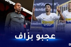مدرب مولينبيك: “عمورة لاعب رائع”