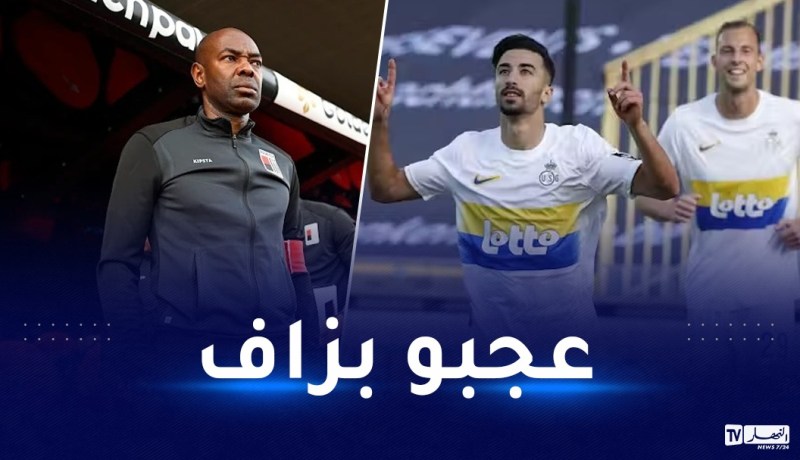مدرب مولينبيك: “عمورة لاعب رائع”