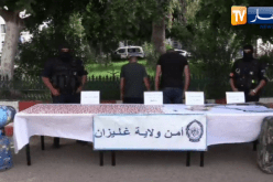 غليزان: الإطاحة بشبكة لترويج المهلوسات داخل قارورات غاز البوتان