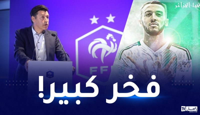 المدير الفني الفرنسي يعلّق على اختيار غويري للخضر