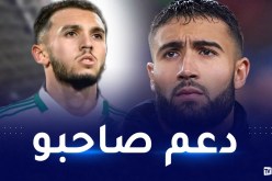 نبيل فقير يتفاعل مع اختيار غويري الجزائر