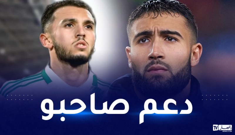 نبيل فقير يتفاعل مع اختيار غويري الجزائر