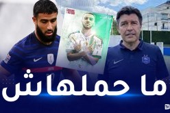 المدير الفني الفرنسي: “فقير كان قريبا من الجزائر ولكنه أصبح بطلا للعالم معنا”