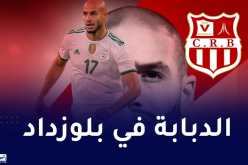 قديورة يلتحق بمبولحي في شباب بلوزداد