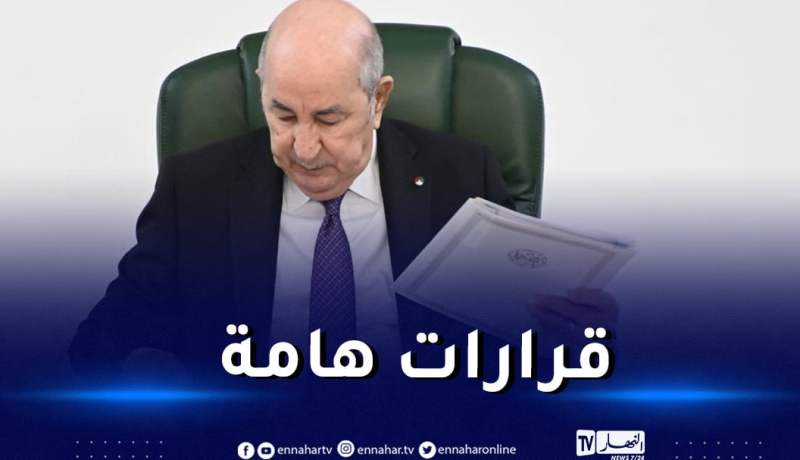 4 ملفات هامة فوق طاولة مجلس الوزراء