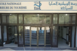 تأجيل الامتحان الكتابي لمسابقة المدرسة الوطنية العليا للسياحة