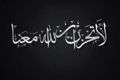 وقفة للتأمل.. لا تحزن