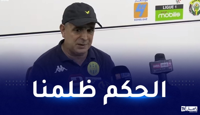 لاسات: “هزيمتنا في خنشلة غير مستحقة وهناك أمور يجب تصحيحها”