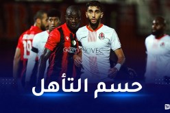 لياسما تؤكد استقبال الفتح الرباطي بوهران