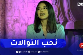 ليديا شبوط: نموت على الرشتة فالمولود وأنا ضد المفرقعات