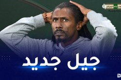 أليو سيسي: “منتخبنا تغير منذ 2019 ولقاء الجزائر مهم للغاية”