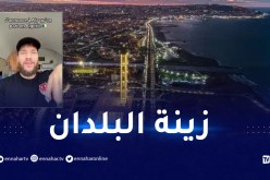بالفيديو.. مؤثر فرنسي “لهذا اخترت زيارة الجزائر عوض ميامي ودبي”
