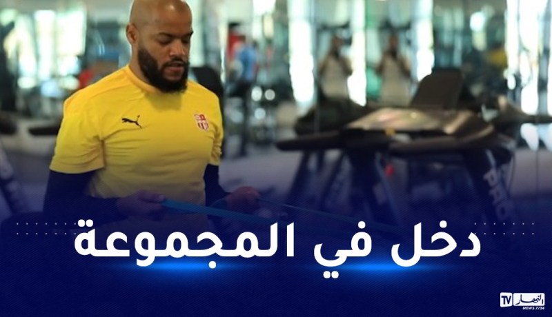 مبولحي يلتحق بتدريبات شباب بلوزداد