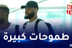 مبولحي: “نملك كل المقومات لتحقيق هدفنا في الشامبينز ليغ”