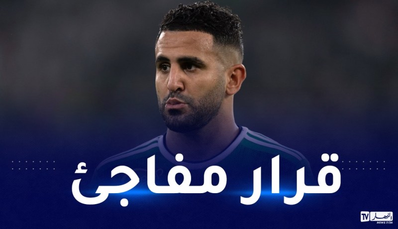 لأول مرة هذا الموسم.. محرز خارج قائمة الأهلي السعودي