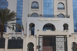 رئاسيات سبتمبر 2024: الإعلان عن القائمة النهائية للمترشحين اليوم