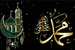 رسول الله صلى الله عليه وسلّم والعشر الأواخر من رمضان