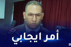 برباري: “سحب ملف ترشح الجزائر لاحتضان “الكان” هو نتيجة تفكير عميق”