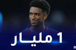 إدارة برشلونة تضع شرطا جزائيا خرافيا في العقد الجديد لبالدي