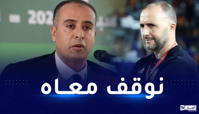 صادي: “سأضاعف الإمكانيات لبلماضي من أجل ضمان نجاحه في أهدافه”