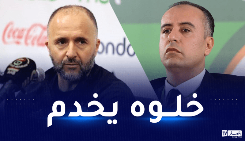 صادي: “بلماضي يقوم بعمل ممتاز ولا ينكر انجازاته إلا جاحد”