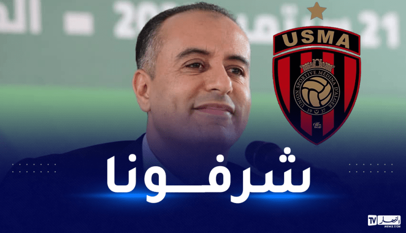 صادي: “أتمنى المزيد من النجاحات لاتحاد العاصمة”