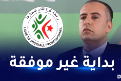 صادي: “لست راضٍ عن ظروف انطلاق البطولة المحترفة”