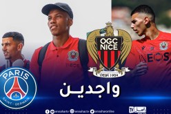 ثلاثي الخضر ضمن قائمة لاعبي نيس المعنيين بمواجهة باري سان جيرمان