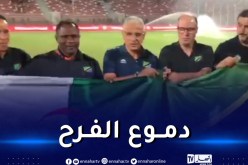 عمروش: “سعيد بتأهلي مع تنزانيا وأتمنى النجمة الثالثة للجزائر”