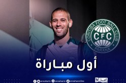 لأول مرة.. سليماني أساسيا مع كوريتيبا في مواجهة باهيا