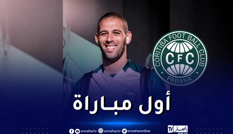 لأول مرة.. سليماني أساسيا مع كوريتيبا في مواجهة باهيا