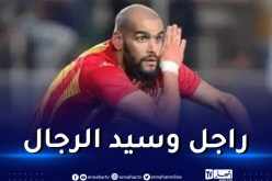 الترجي التونسي يعلن تجديد عقد توقاي