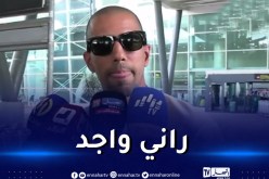 فيغولي: “جاهز لأي منصب وهدفنا الفوز في اللقاءين”