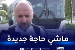 بلماضي: “يجب استفسار المسؤولين عن سبب تدهور أرضية سيدي موسى”