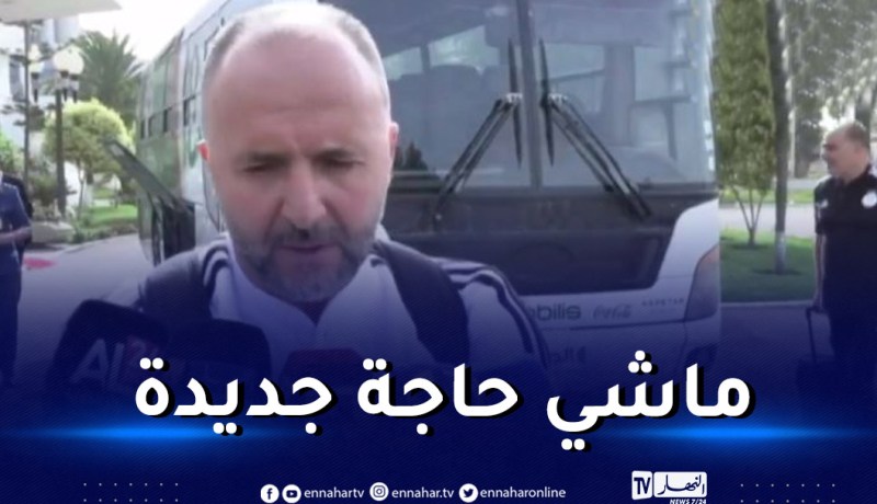 بلماضي: “يجب استفسار المسؤولين عن سبب تدهور أرضية سيدي موسى”