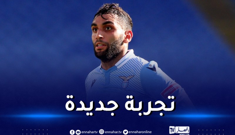 فارس مرتقب اليوم في بريشيا لتوقيع عقده