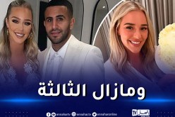 محرز يتزوج تايلور وارد للمرة الثانية!