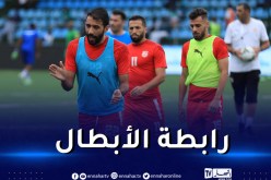 مبولحي احتياطيا.. فندنبروك يكشف تشكيلته الخاصة بمواجهة بو رانجرز