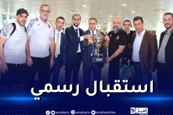 بالصور.. وزارة الشباب والرياضة تستقبل وفد اتحاد العاصمة